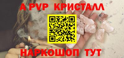 каннабис Можга