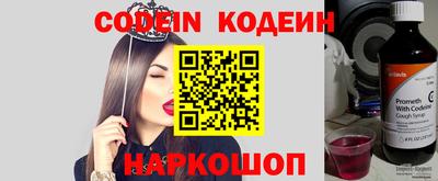 каннабис Можга