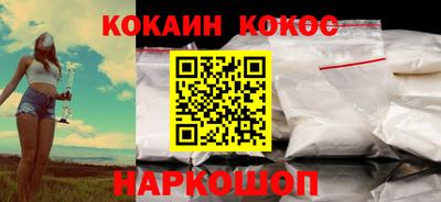 мдма Можайск