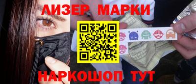 Альфа ПВП Моздок