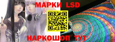 каннабис Можга