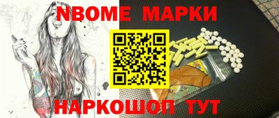 каннабис Можга