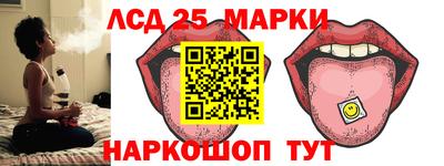 каннабис Можга