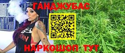 Альфа ПВП Моздок