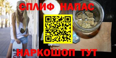 мдма Можайск