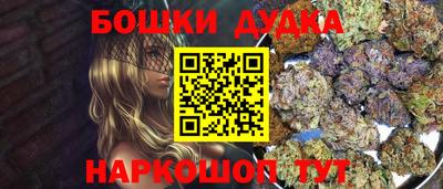 Альфа ПВП Моздок