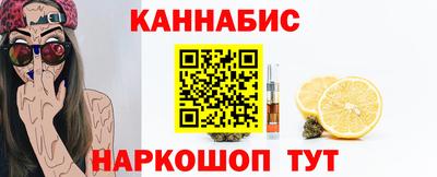 мдма Можайск