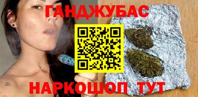 Альфа ПВП Моздок