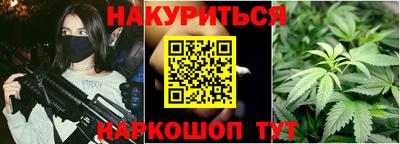 Альфа ПВП Моздок