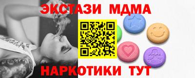Альфа ПВП Моздок