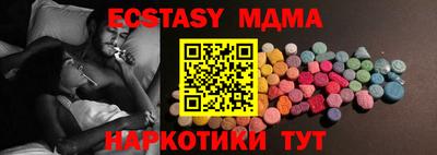 каннабис Можга
