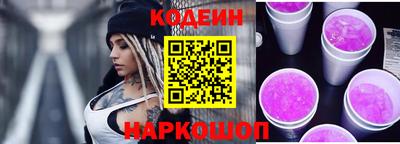 Альфа ПВП Моздок