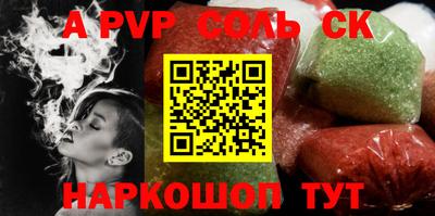каннабис Можга