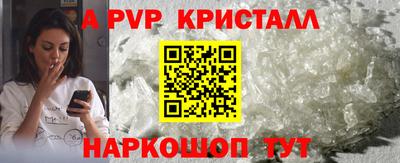 каннабис Можга