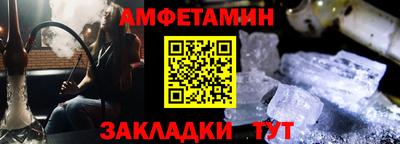 каннабис Можга