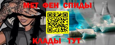 каннабис Можга