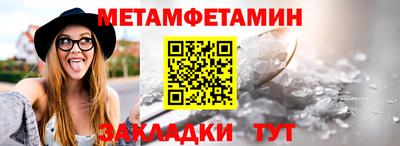 каннабис Можга
