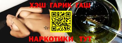 мдма Можайск