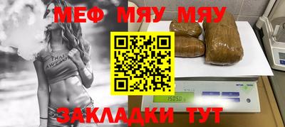 Альфа ПВП Моздок